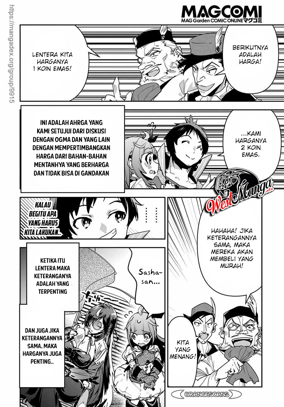 Shounin Yuusha wa Isekai o Gyuujiru! – Saibai Skill de Nandemo Fuyashi Chaimasu Chapter 14 Gambar 18