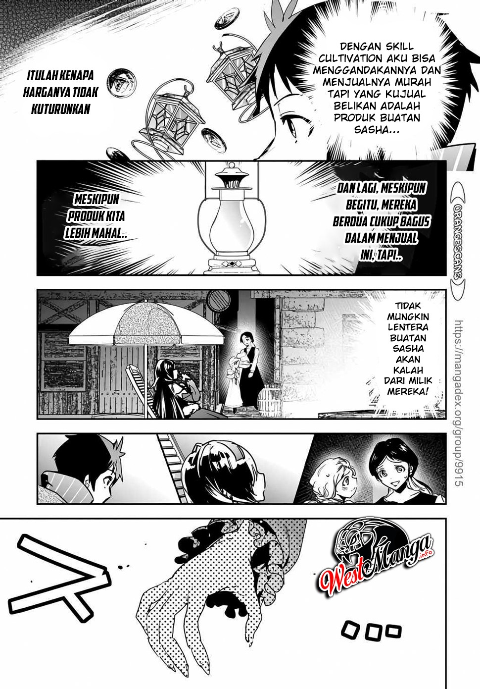 Shounin Yuusha wa Isekai o Gyuujiru! – Saibai Skill de Nandemo Fuyashi Chaimasu Chapter 14 Gambar 19