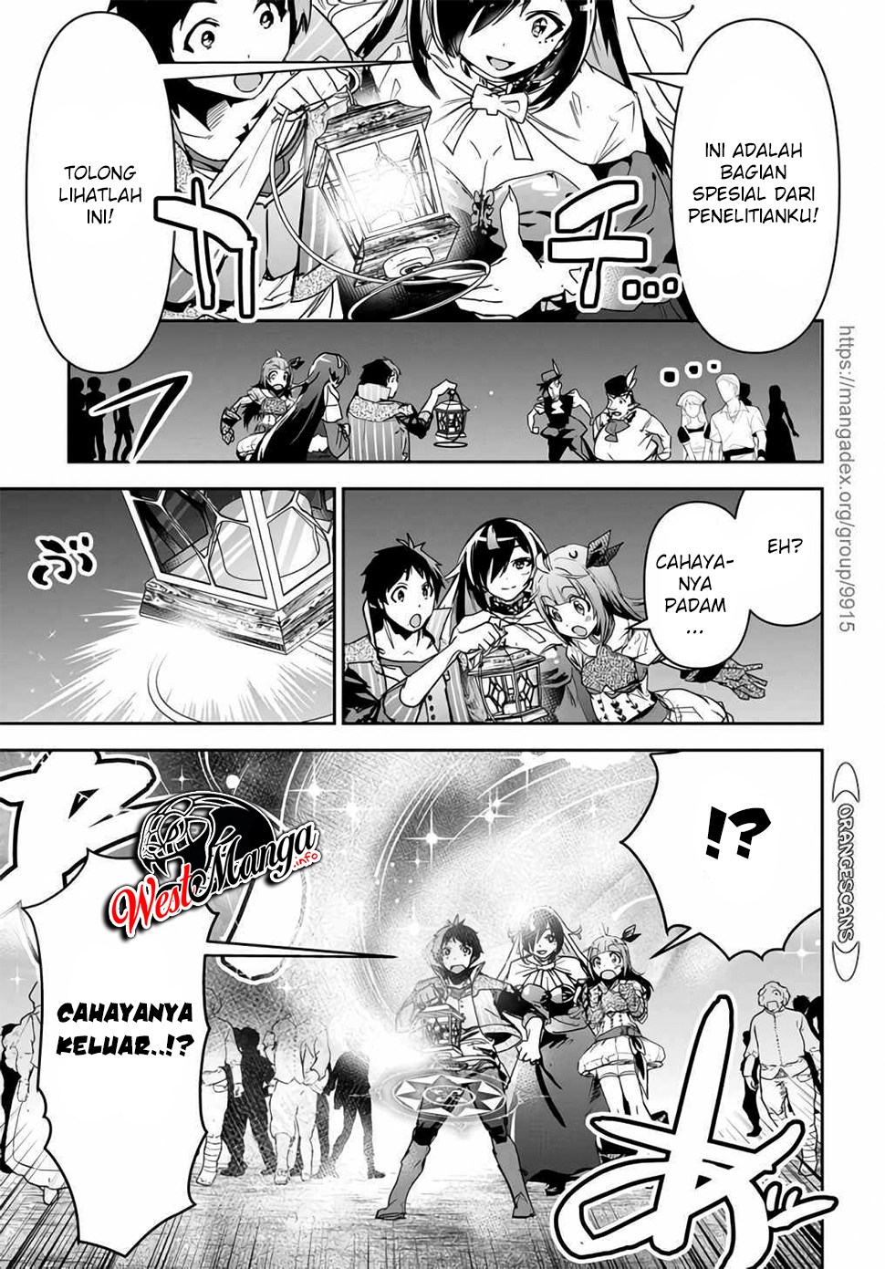 Shounin Yuusha wa Isekai o Gyuujiru! – Saibai Skill de Nandemo Fuyashi Chaimasu Chapter 14 Gambar 21