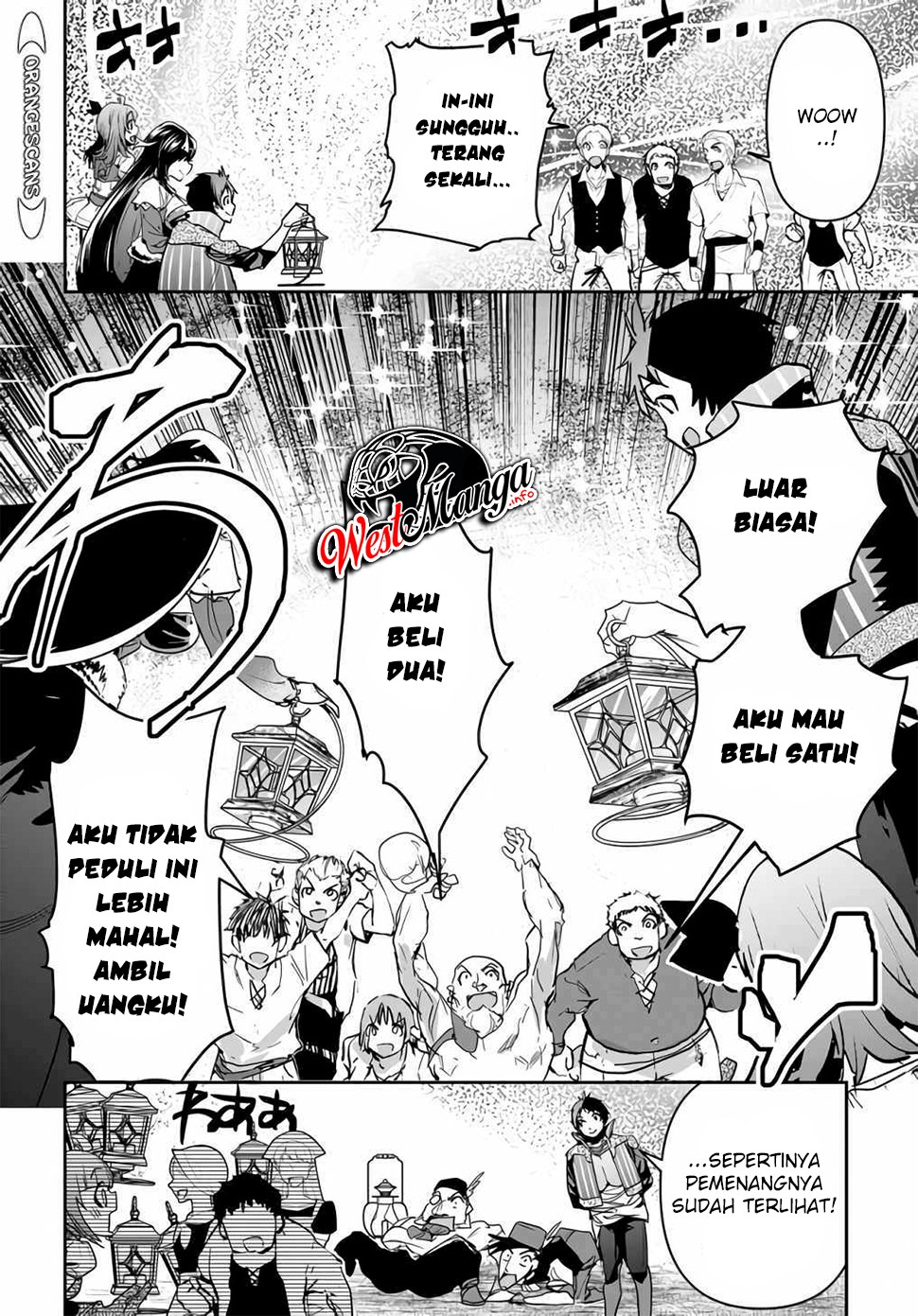 Shounin Yuusha wa Isekai o Gyuujiru! – Saibai Skill de Nandemo Fuyashi Chaimasu Chapter 14 Gambar 23