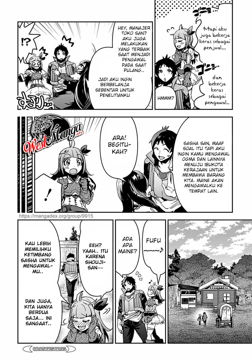 Shounin Yuusha wa Isekai o Gyuujiru! – Saibai Skill de Nandemo Fuyashi Chaimasu Chapter 15 Gambar 4