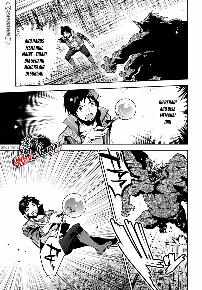 Shounin Yuusha wa Isekai o Gyuujiru! – Saibai Skill de Nandemo Fuyashi Chaimasu Chapter 15 Gambar 9