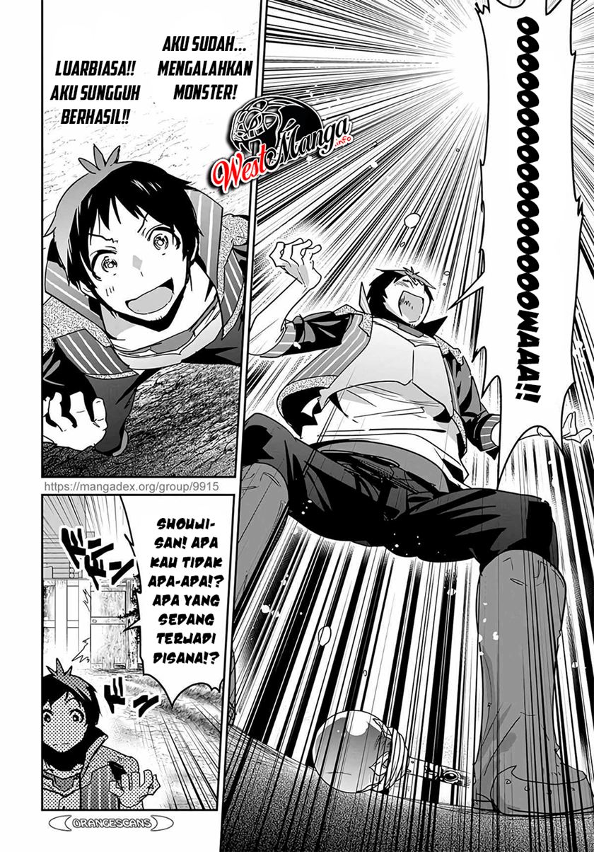 Shounin Yuusha wa Isekai o Gyuujiru! – Saibai Skill de Nandemo Fuyashi Chaimasu Chapter 15 Gambar 16