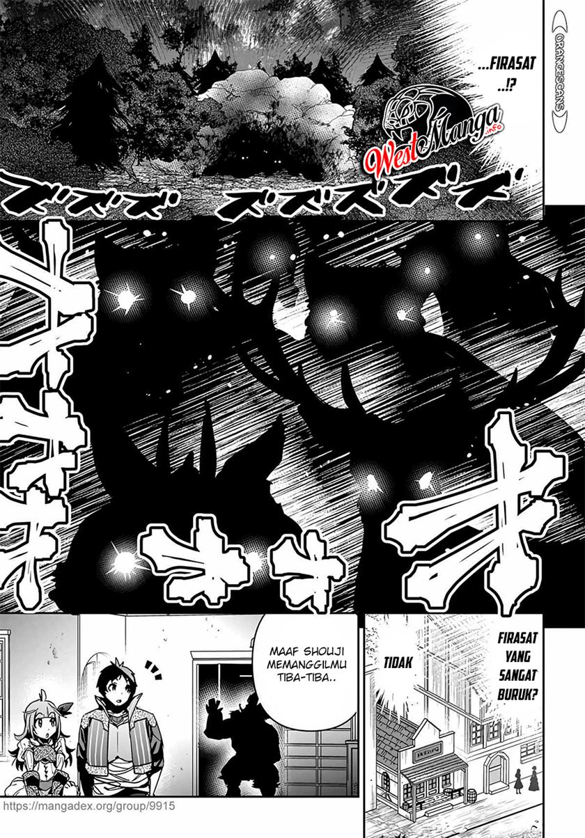 Shounin Yuusha wa Isekai o Gyuujiru! – Saibai Skill de Nandemo Fuyashi Chaimasu Chapter 15 Gambar 21