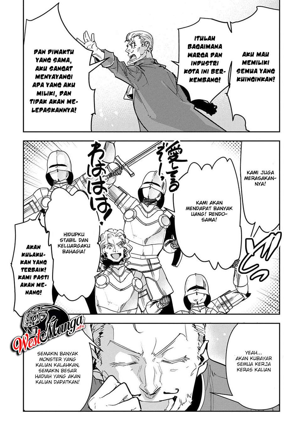 Shounin Yuusha wa Isekai o Gyuujiru! – Saibai Skill de Nandemo Fuyashi Chaimasu Chapter 18 Gambar 11