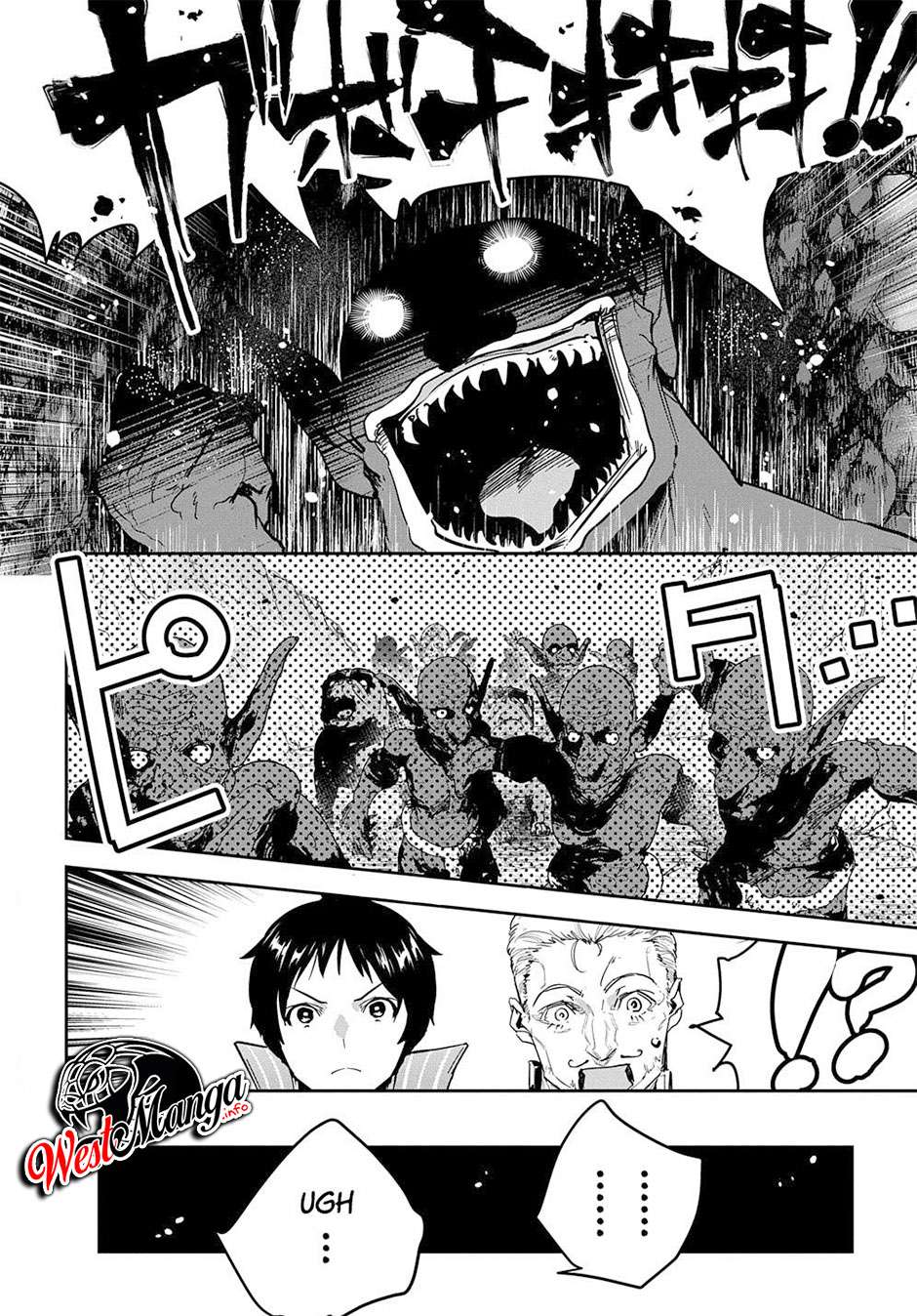 Shounin Yuusha wa Isekai o Gyuujiru! – Saibai Skill de Nandemo Fuyashi Chaimasu Chapter 18 Gambar 18