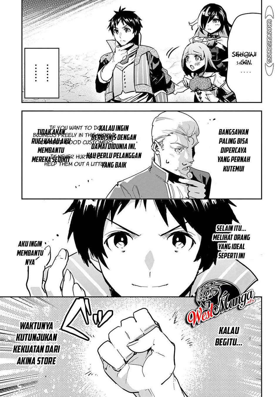 Shounin Yuusha wa Isekai o Gyuujiru! – Saibai Skill de Nandemo Fuyashi Chaimasu Chapter 18 Gambar 26
