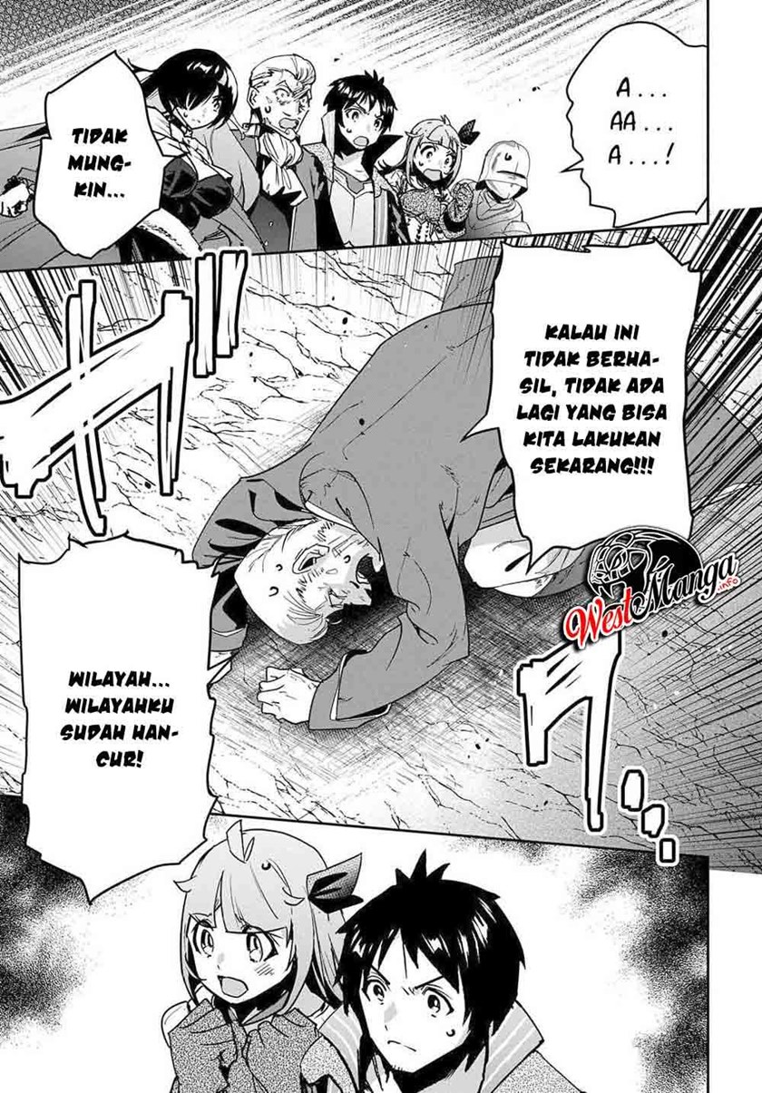Shounin Yuusha wa Isekai o Gyuujiru! – Saibai Skill de Nandemo Fuyashi Chaimasu Chapter 19 Gambar 23