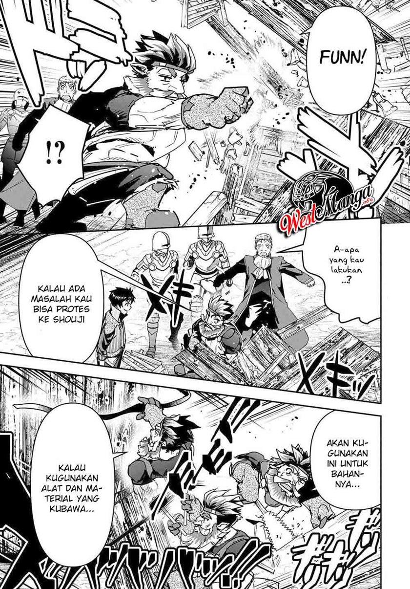 Shounin Yuusha wa Isekai o Gyuujiru! – Saibai Skill de Nandemo Fuyashi Chaimasu Chapter 19 Gambar 28