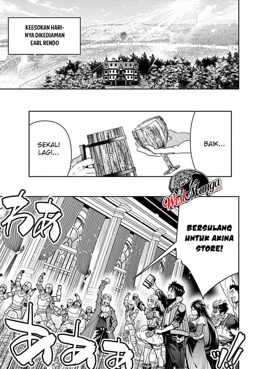 Shounin Yuusha wa Isekai o Gyuujiru! – Saibai Skill de Nandemo Fuyashi Chaimasu Chapter 19 Gambar 42
