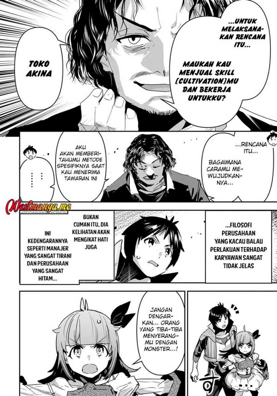 Shounin Yuusha wa Isekai o Gyuujiru! – Saibai Skill de Nandemo Fuyashi Chaimasu Chapter 37 Gambar 14