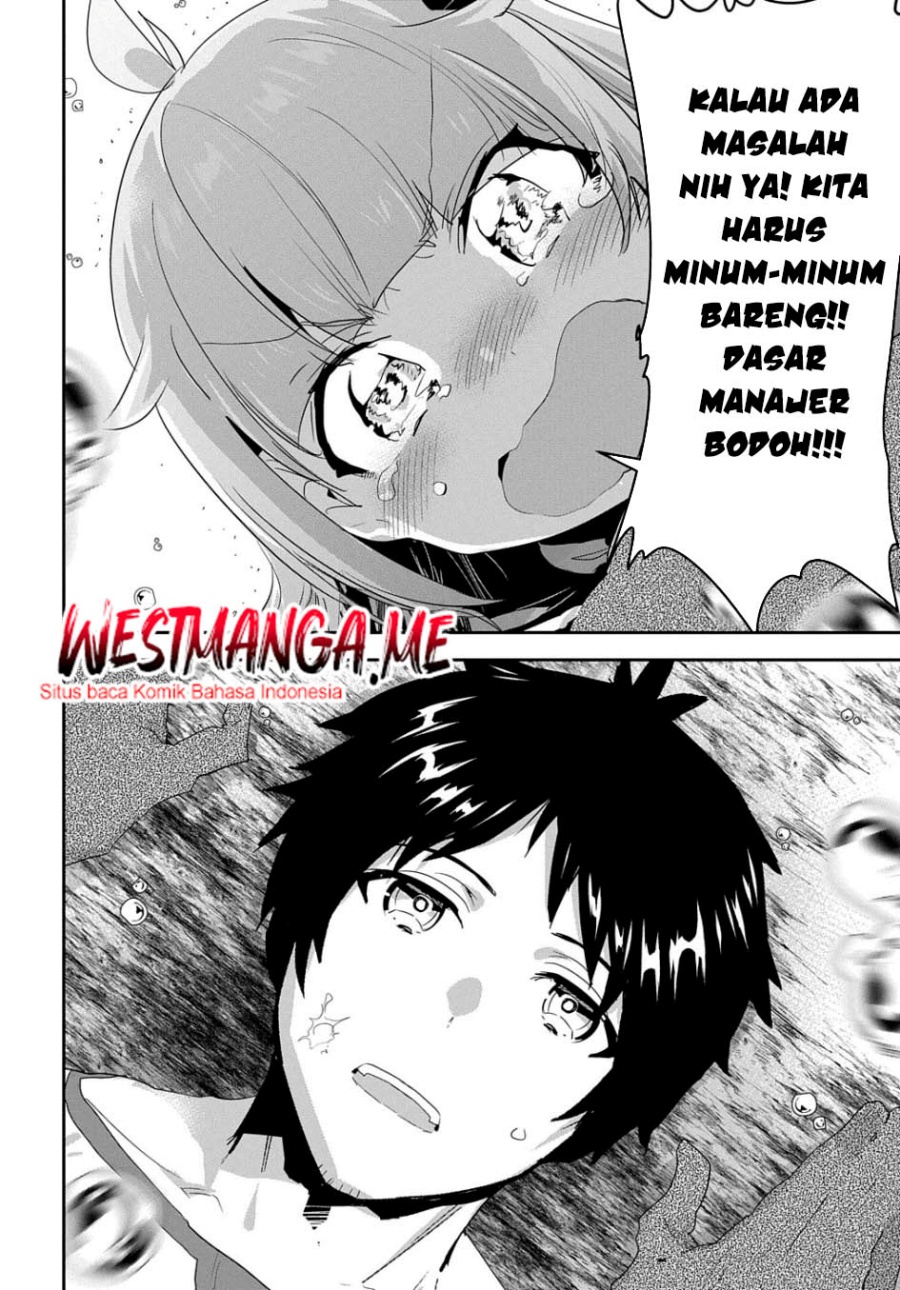 Shounin Yuusha wa Isekai o Gyuujiru! – Saibai Skill de Nandemo Fuyashi Chaimasu Chapter 38 Gambar 36
