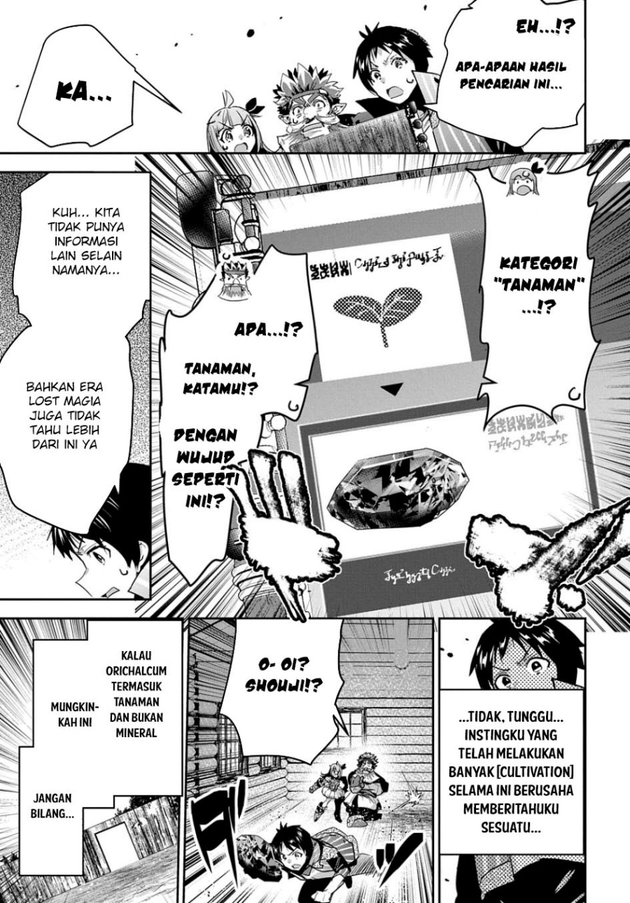 Shounin Yuusha wa Isekai o Gyuujiru! – Saibai Skill de Nandemo Fuyashi Chaimasu Chapter 41 Gambar 15
