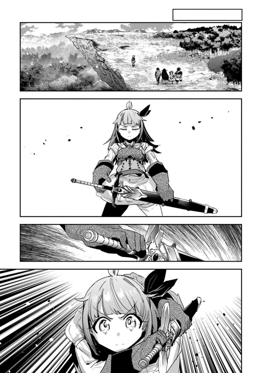 Shounin Yuusha wa Isekai o Gyuujiru! – Saibai Skill de Nandemo Fuyashi Chaimasu Chapter 41 Gambar 24
