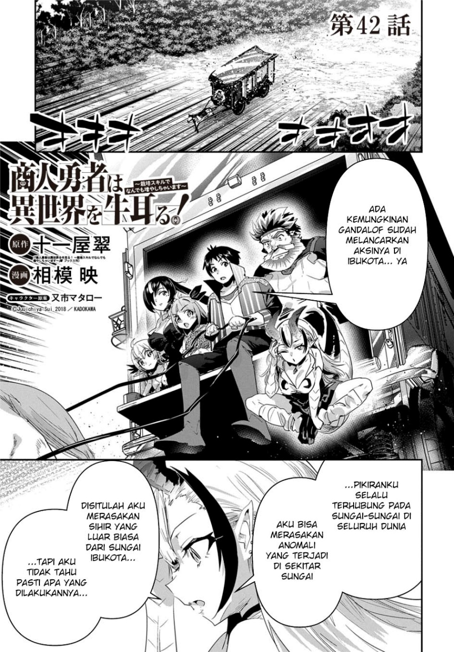 Shounin Yuusha wa Isekai o Gyuujiru! – Saibai Skill de Nandemo Fuyashi Chaimasu Chapter 42 Gambar 2