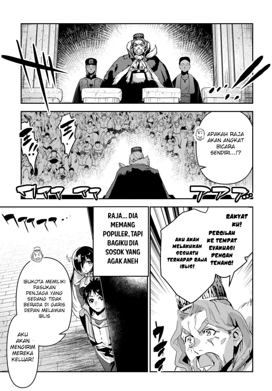 Shounin Yuusha wa Isekai o Gyuujiru! – Saibai Skill de Nandemo Fuyashi Chaimasu Chapter 42 Gambar 13