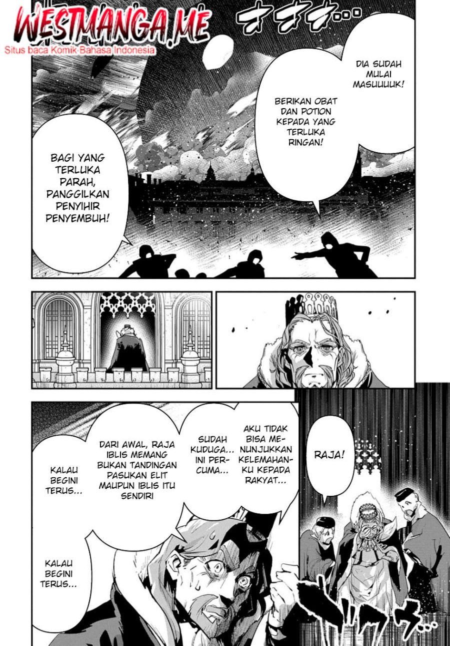 Shounin Yuusha wa Isekai o Gyuujiru! – Saibai Skill de Nandemo Fuyashi Chaimasu Chapter 42 Gambar 19