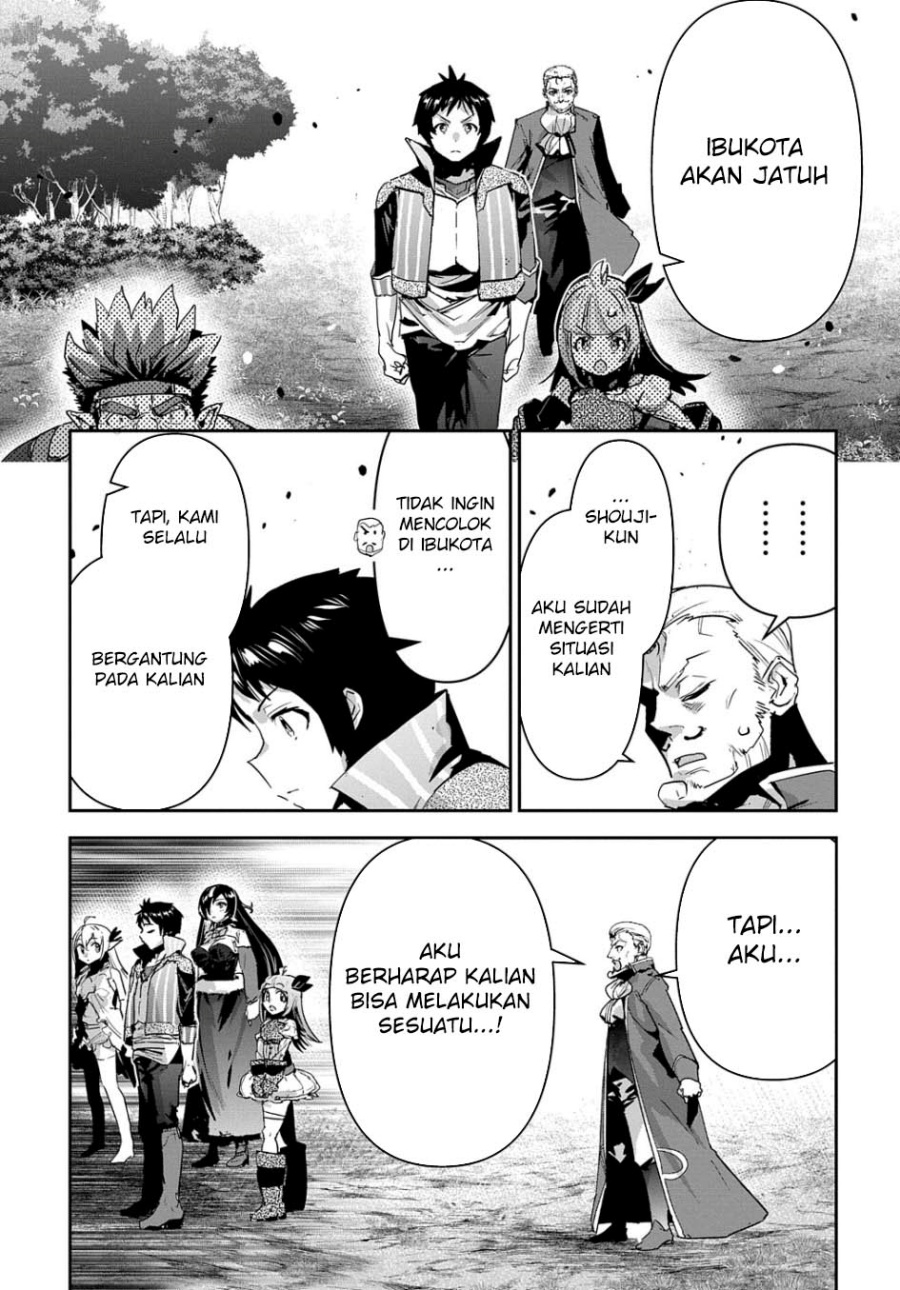 Shounin Yuusha wa Isekai o Gyuujiru! – Saibai Skill de Nandemo Fuyashi Chaimasu Chapter 42 Gambar 20