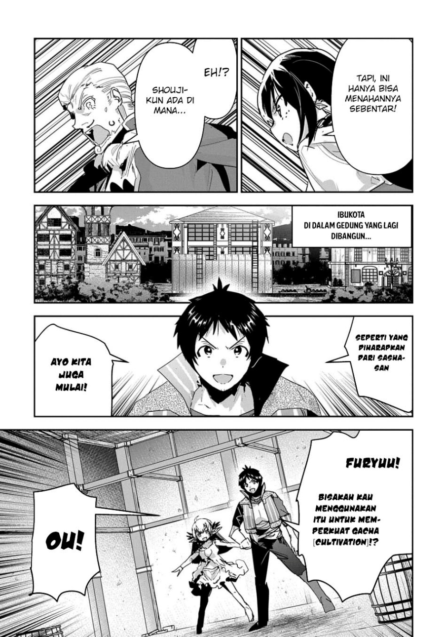 Shounin Yuusha wa Isekai o Gyuujiru! – Saibai Skill de Nandemo Fuyashi Chaimasu Chapter 42 Gambar 28