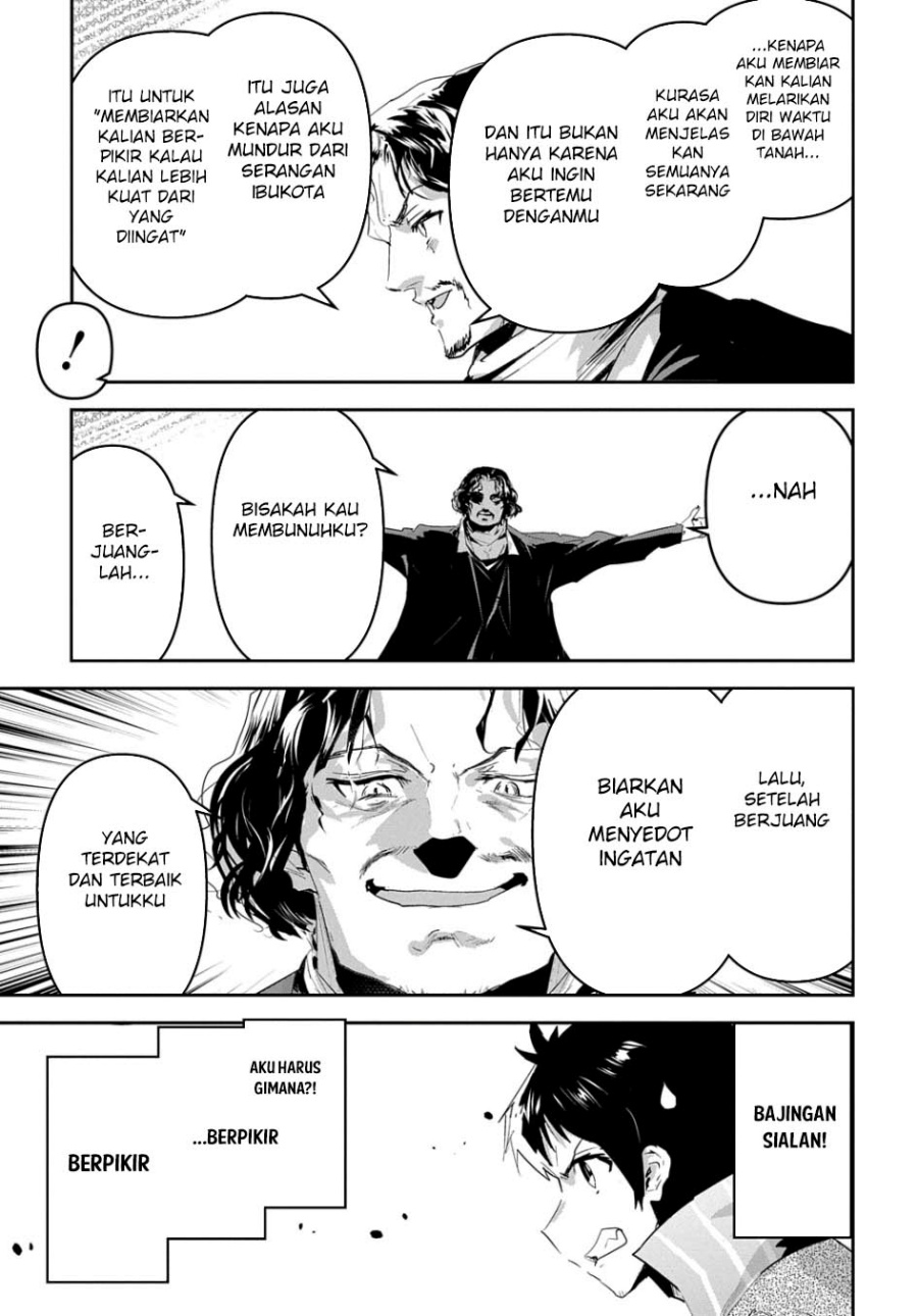Shounin Yuusha wa Isekai o Gyuujiru! – Saibai Skill de Nandemo Fuyashi Chaimasu Chapter 49 Gambar 7