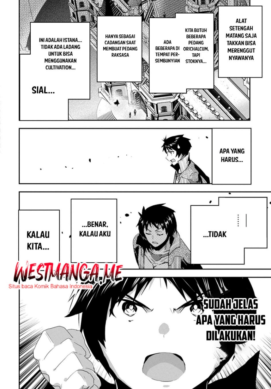 Shounin Yuusha wa Isekai o Gyuujiru! – Saibai Skill de Nandemo Fuyashi Chaimasu Chapter 49 Gambar 8