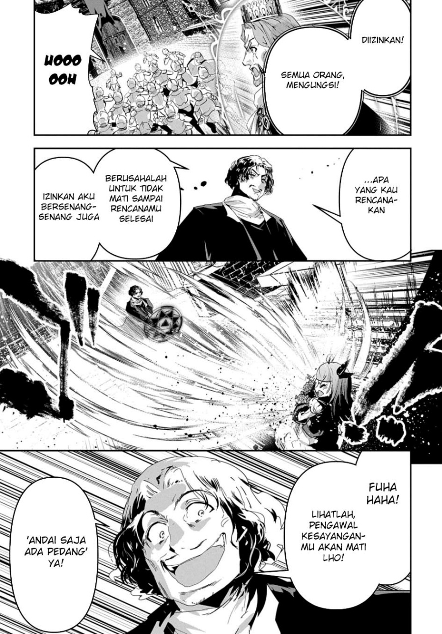 Shounin Yuusha wa Isekai o Gyuujiru! – Saibai Skill de Nandemo Fuyashi Chaimasu Chapter 49 Gambar 13