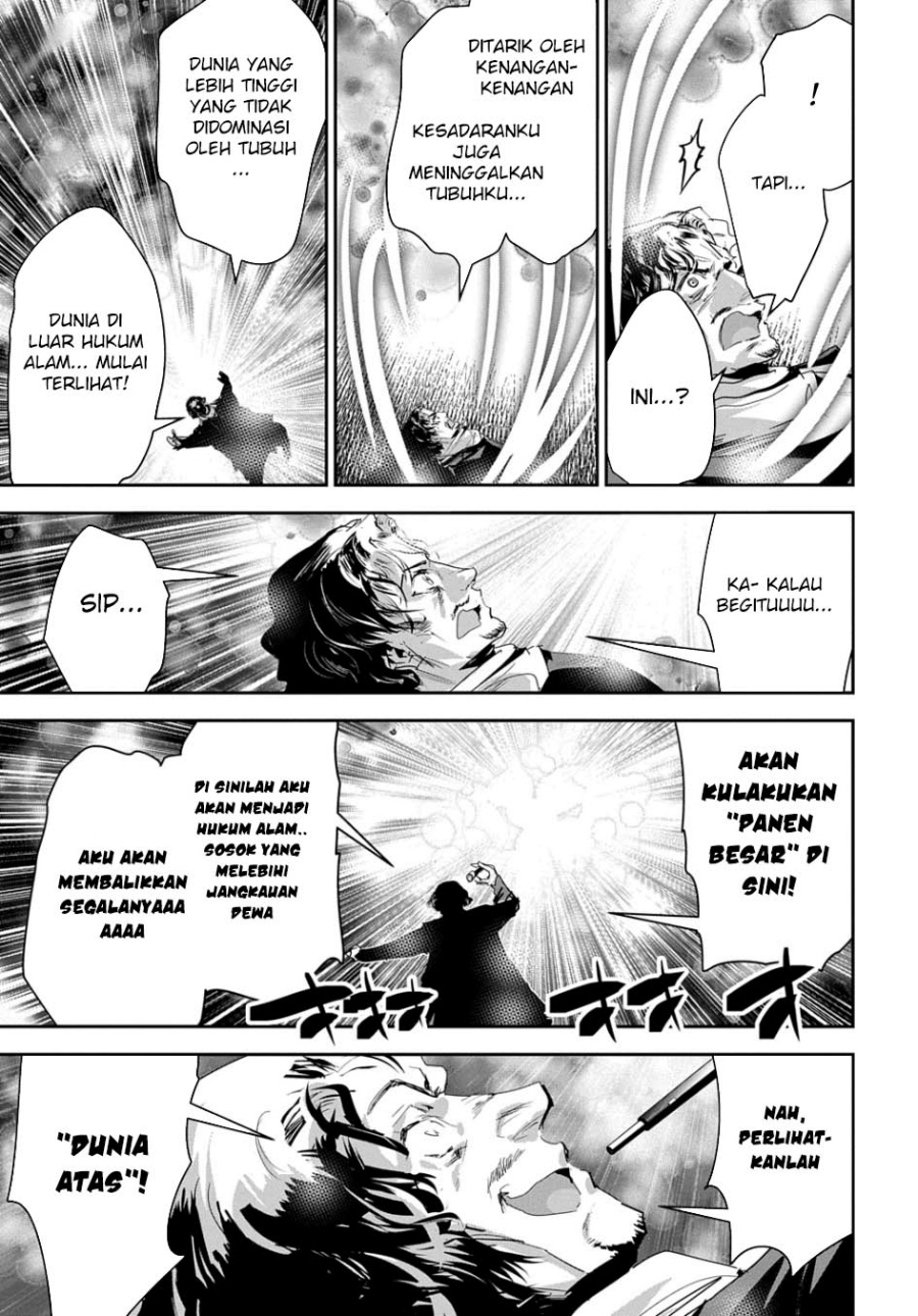 Shounin Yuusha wa Isekai o Gyuujiru! – Saibai Skill de Nandemo Fuyashi Chaimasu Chapter 49 Gambar 30