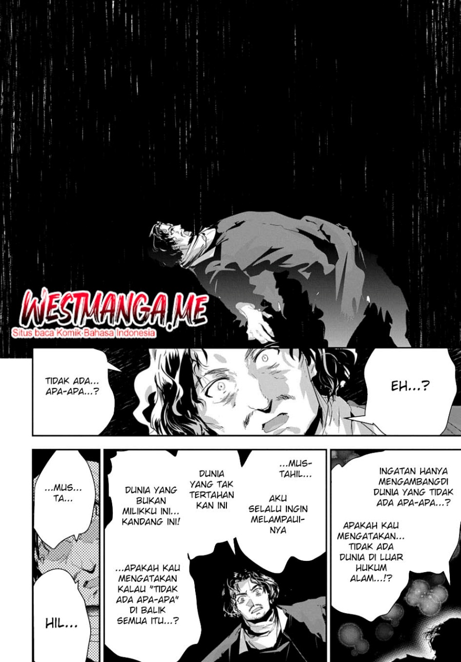 Shounin Yuusha wa Isekai o Gyuujiru! – Saibai Skill de Nandemo Fuyashi Chaimasu Chapter 49 Gambar 31