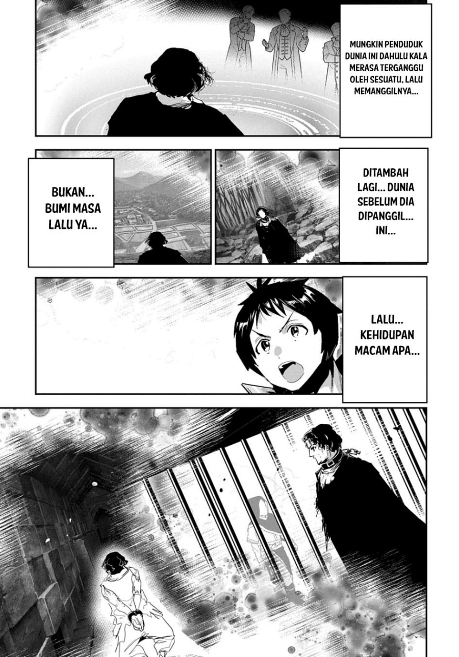 Shounin Yuusha wa Isekai o Gyuujiru! – Saibai Skill de Nandemo Fuyashi Chaimasu Chapter 49 Gambar 35