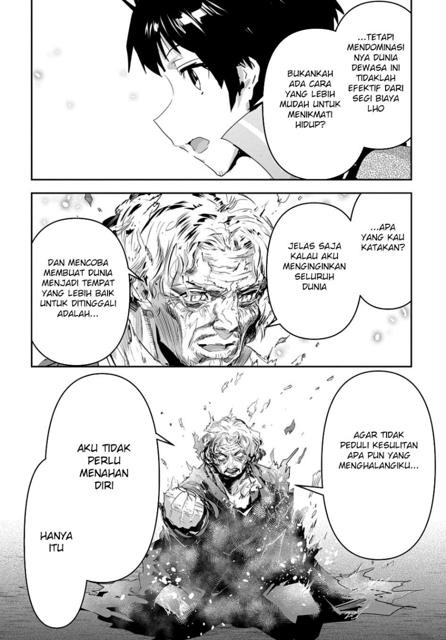 Shounin Yuusha wa Isekai o Gyuujiru! – Saibai Skill de Nandemo Fuyashi Chaimasu Chapter 49 Gambar 38