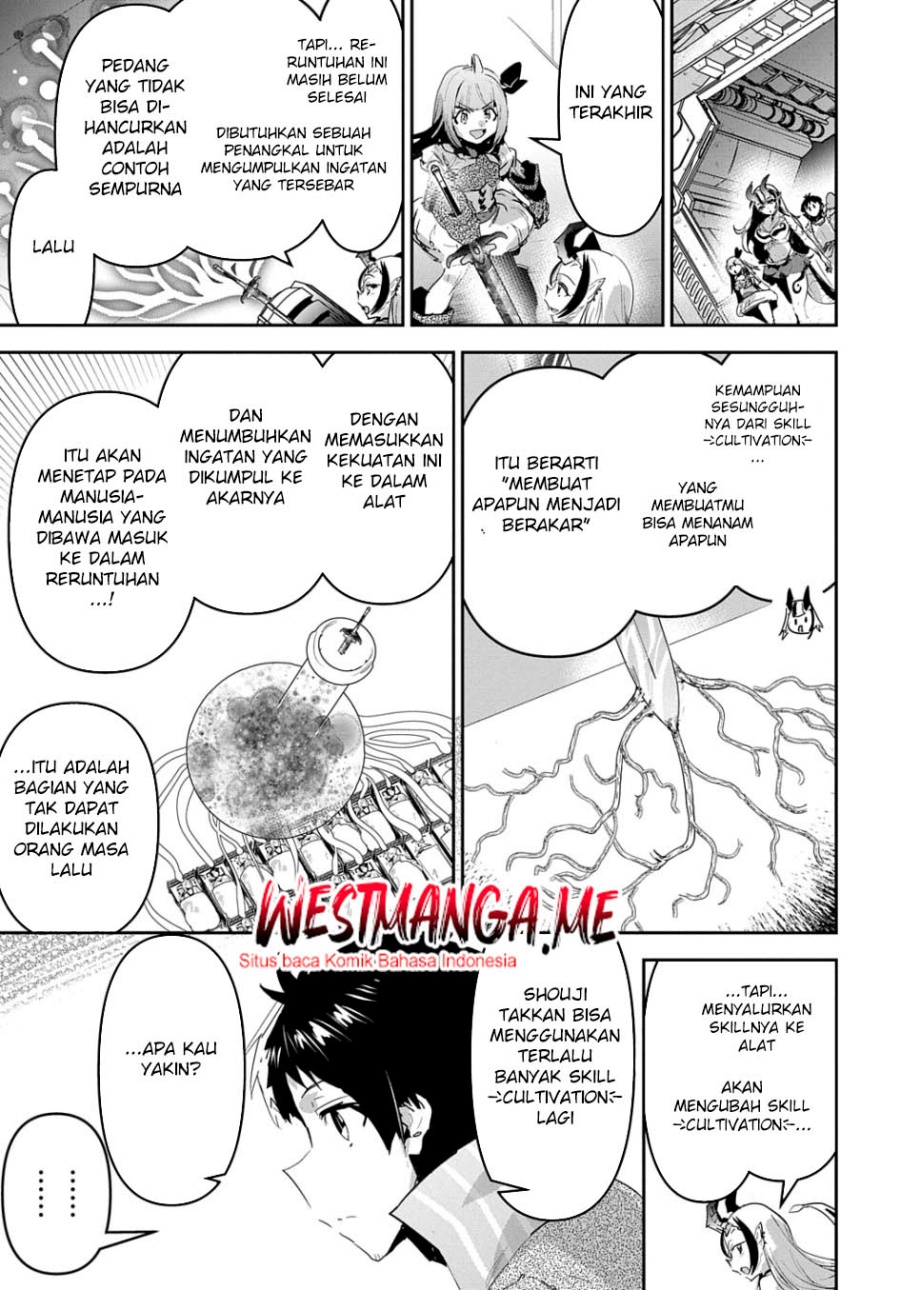 Shounin Yuusha wa Isekai o Gyuujiru! – Saibai Skill de Nandemo Fuyashi Chaimasu Chapter 49 Gambar 41