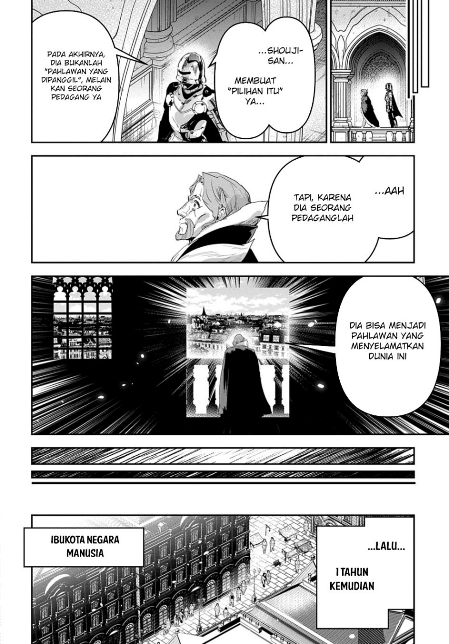 Shounin Yuusha wa Isekai o Gyuujiru! – Saibai Skill de Nandemo Fuyashi Chaimasu Chapter 49 Gambar 46
