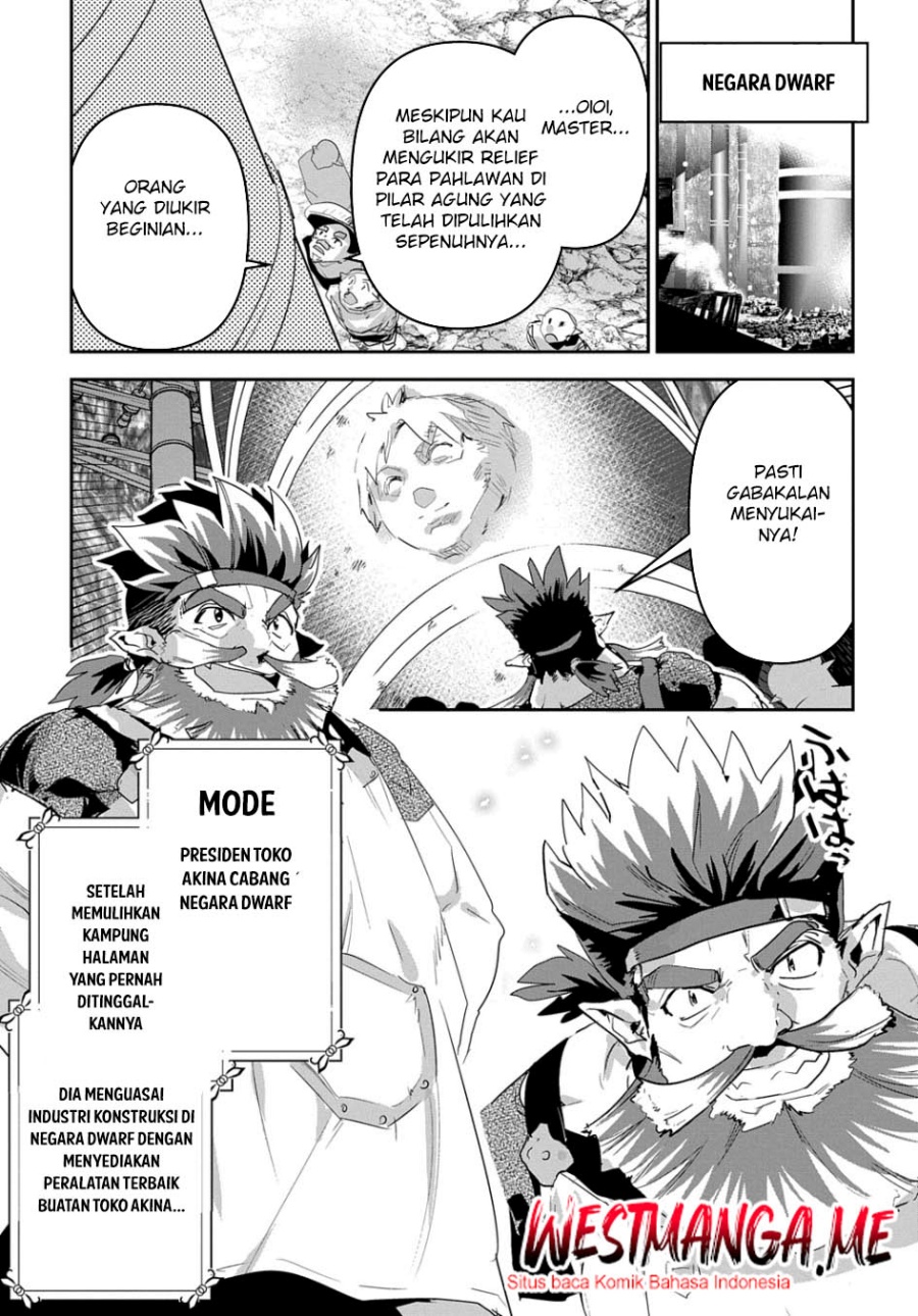 Shounin Yuusha wa Isekai o Gyuujiru! – Saibai Skill de Nandemo Fuyashi Chaimasu Chapter 49 Gambar 49