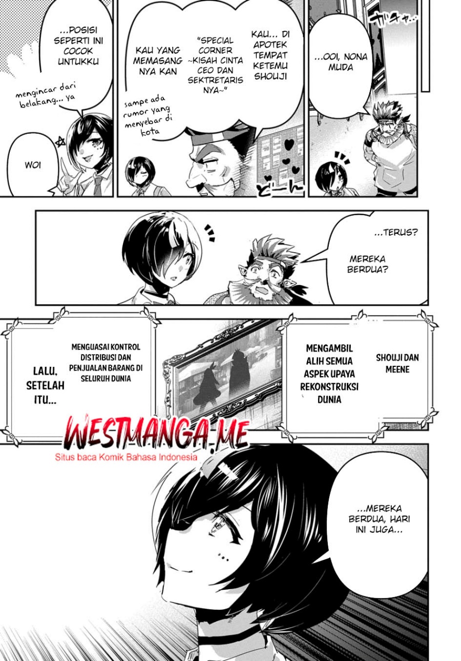 Shounin Yuusha wa Isekai o Gyuujiru! – Saibai Skill de Nandemo Fuyashi Chaimasu Chapter 49 Gambar 51
