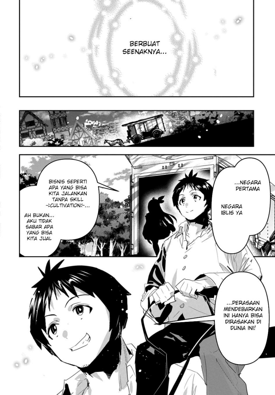 Shounin Yuusha wa Isekai o Gyuujiru! – Saibai Skill de Nandemo Fuyashi Chaimasu Chapter 49 Gambar 52