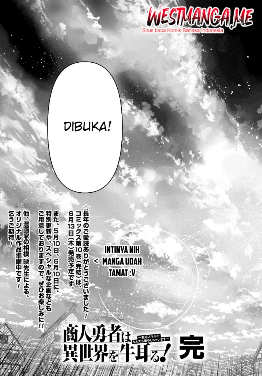 Shounin Yuusha wa Isekai o Gyuujiru! – Saibai Skill de Nandemo Fuyashi Chaimasu Chapter 49 Gambar 55