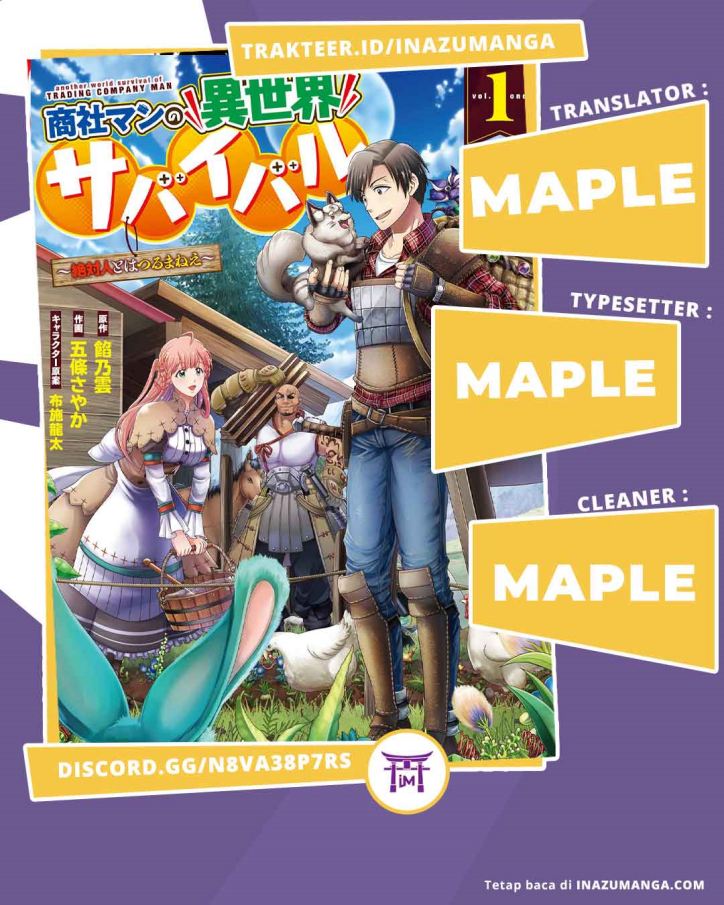 Shoushaman no Isekai Survival ~ Zettai Hito to wa Tsurumanee ~ Chapter 01 Gambar 1