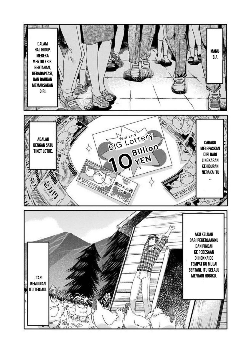 Shoushaman no Isekai Survival ~ Zettai Hito to wa Tsurumanee ~ Chapter 01 Gambar 4