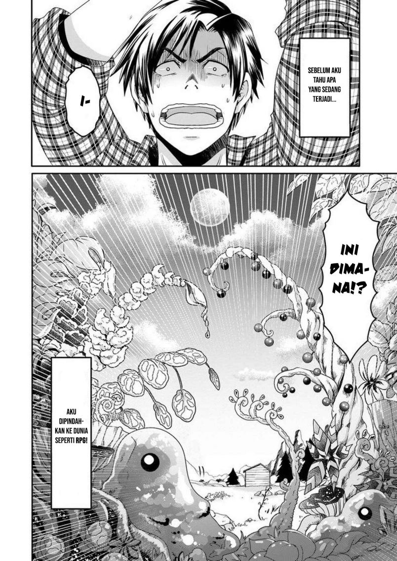 Shoushaman no Isekai Survival ~ Zettai Hito to wa Tsurumanee ~ Chapter 01 Gambar 5