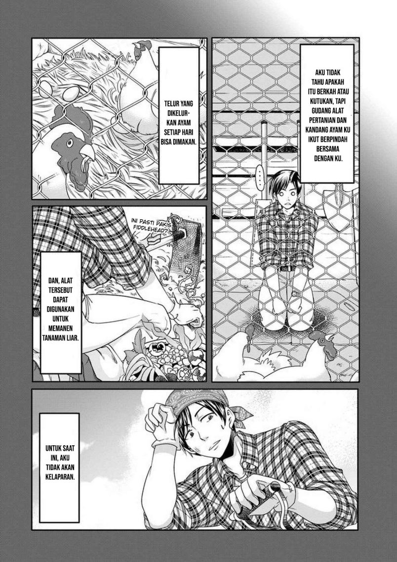Shoushaman no Isekai Survival ~ Zettai Hito to wa Tsurumanee ~ Chapter 01 Gambar 7