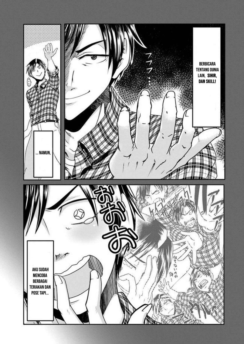 Shoushaman no Isekai Survival ~ Zettai Hito to wa Tsurumanee ~ Chapter 01 Gambar 8
