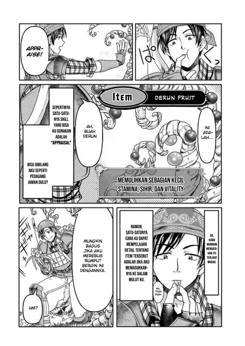 Shoushaman no Isekai Survival ~ Zettai Hito to wa Tsurumanee ~ Chapter 01 Gambar 9