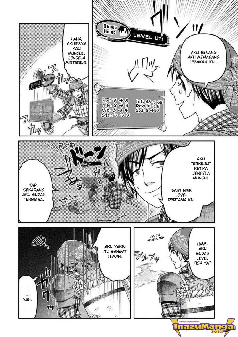 Shoushaman no Isekai Survival ~ Zettai Hito to wa Tsurumanee ~ Chapter 01 Gambar 11