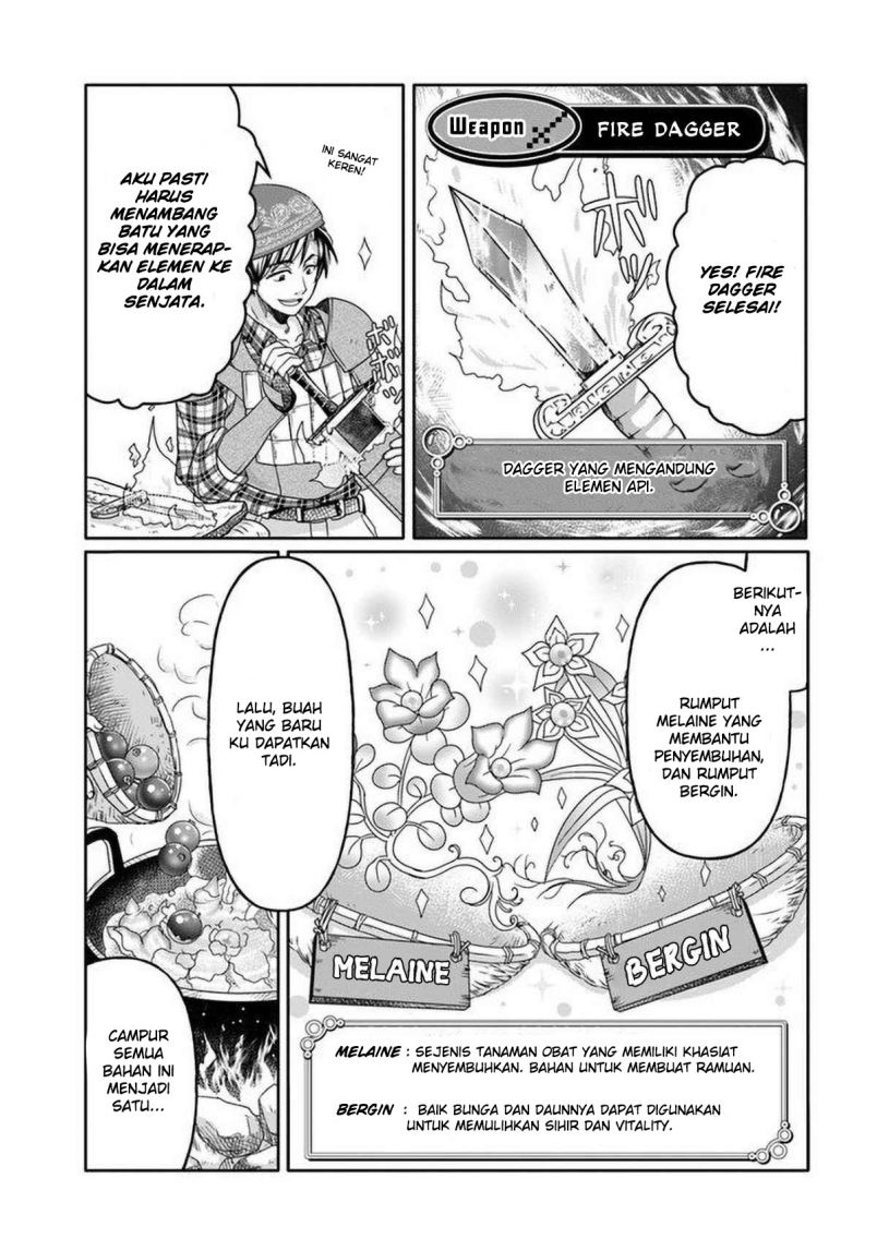 Shoushaman no Isekai Survival ~ Zettai Hito to wa Tsurumanee ~ Chapter 01 Gambar 14