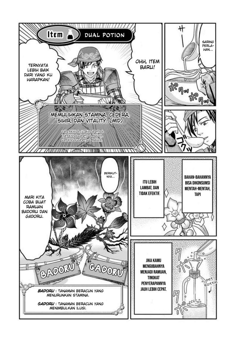Shoushaman no Isekai Survival ~ Zettai Hito to wa Tsurumanee ~ Chapter 01 Gambar 15