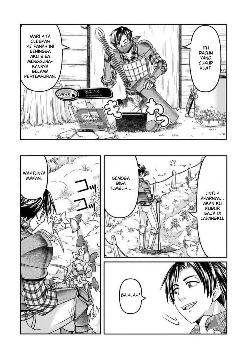 Shoushaman no Isekai Survival ~ Zettai Hito to wa Tsurumanee ~ Chapter 01 Gambar 17