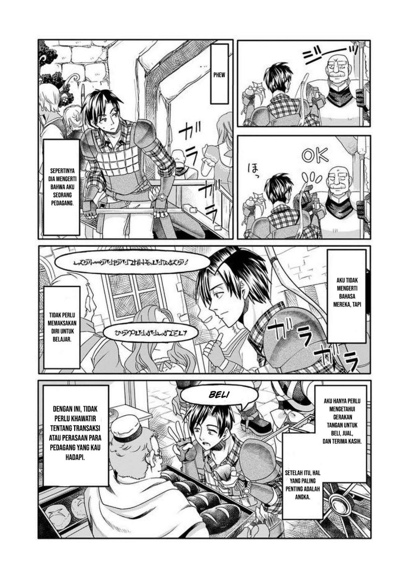 Shoushaman no Isekai Survival ~ Zettai Hito to wa Tsurumanee ~ Chapter 01 Gambar 22