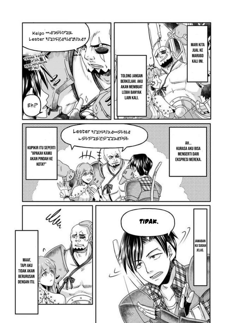 Shoushaman no Isekai Survival ~ Zettai Hito to wa Tsurumanee ~ Chapter 01 Gambar 26