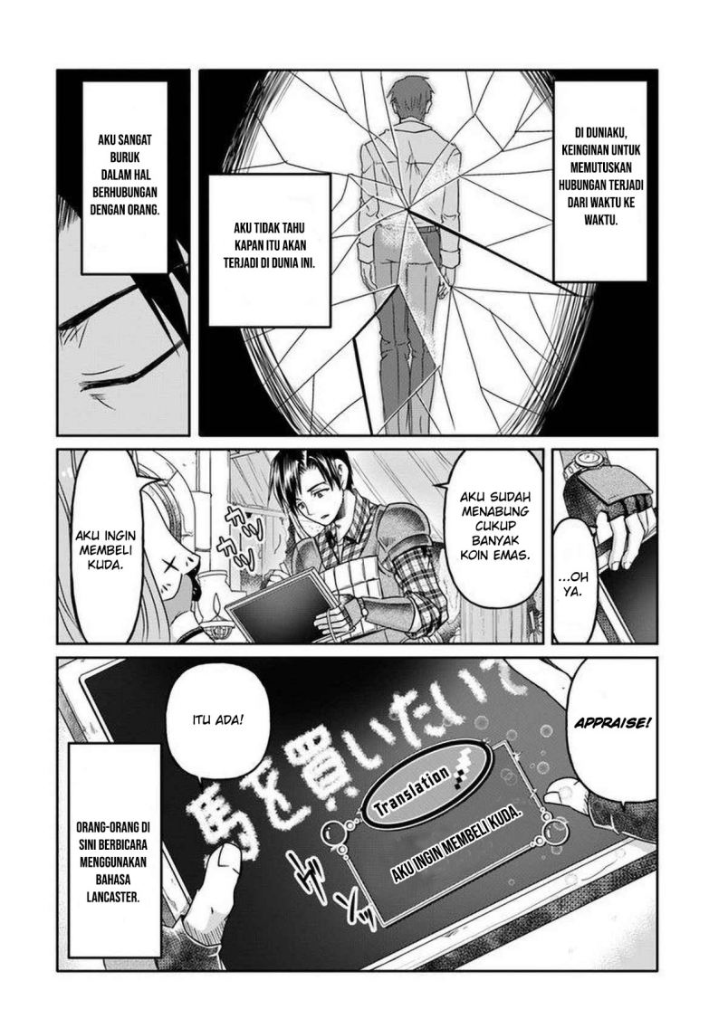 Shoushaman no Isekai Survival ~ Zettai Hito to wa Tsurumanee ~ Chapter 01 Gambar 27