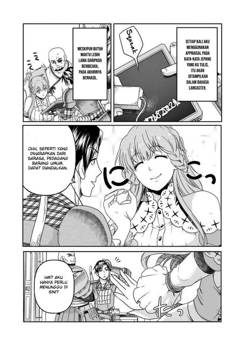 Shoushaman no Isekai Survival ~ Zettai Hito to wa Tsurumanee ~ Chapter 01 Gambar 28